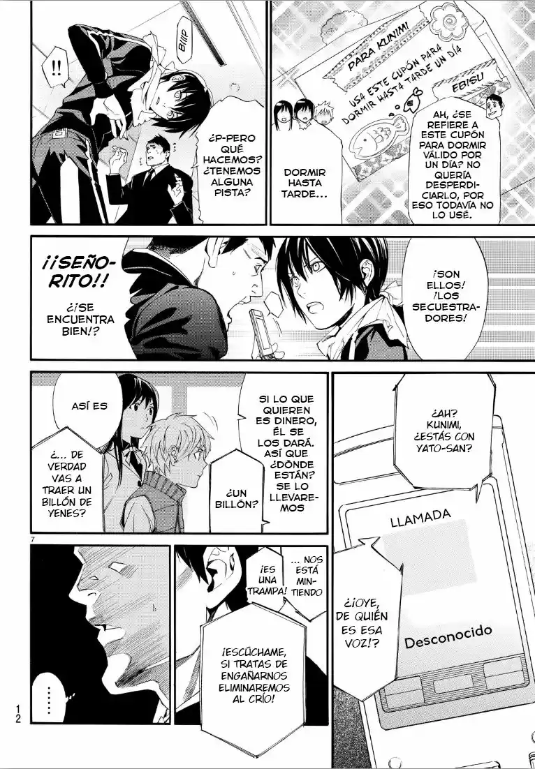 Noragami capítulo 73, página 8