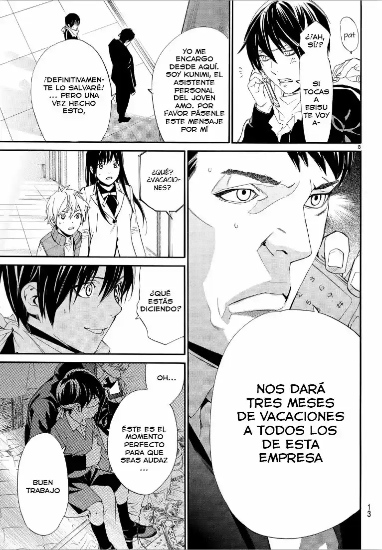Noragami capítulo 73, página 9