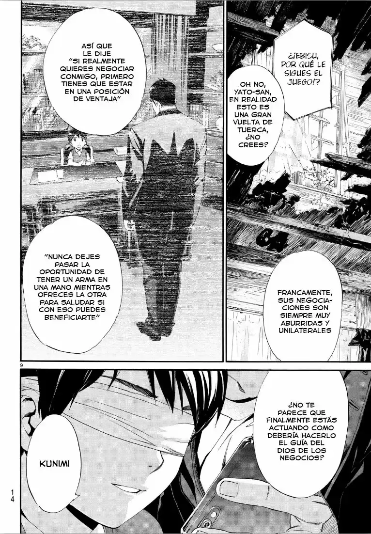 Noragami capítulo 73, página 10
