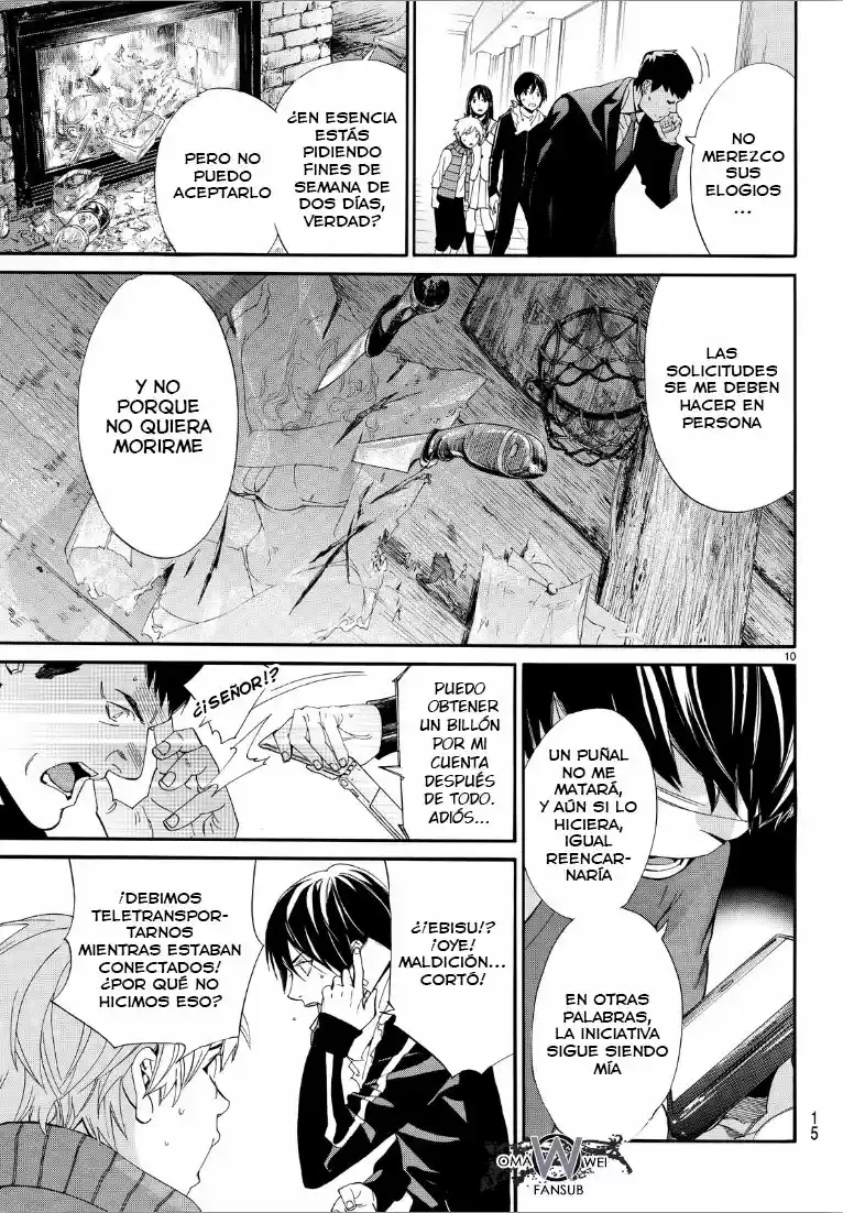Noragami capítulo 73, página 11