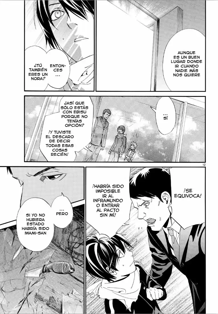 Noragami capítulo 73, página 13