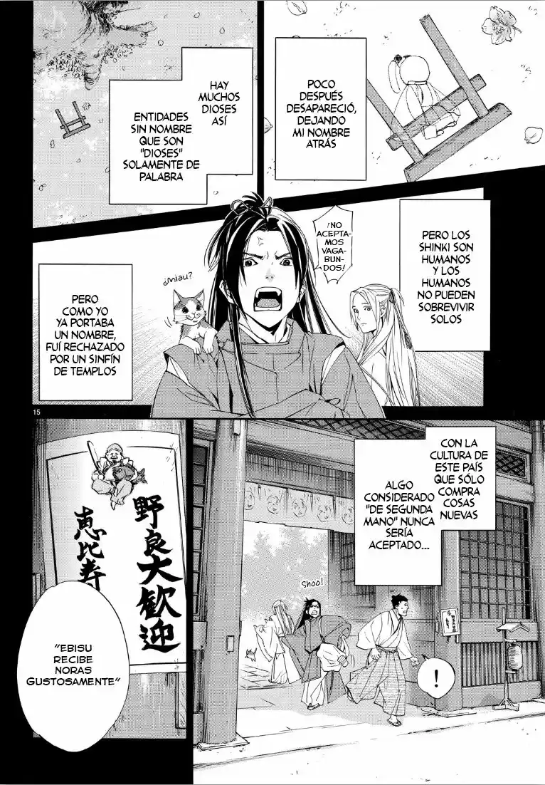 Noragami capítulo 73, página 16