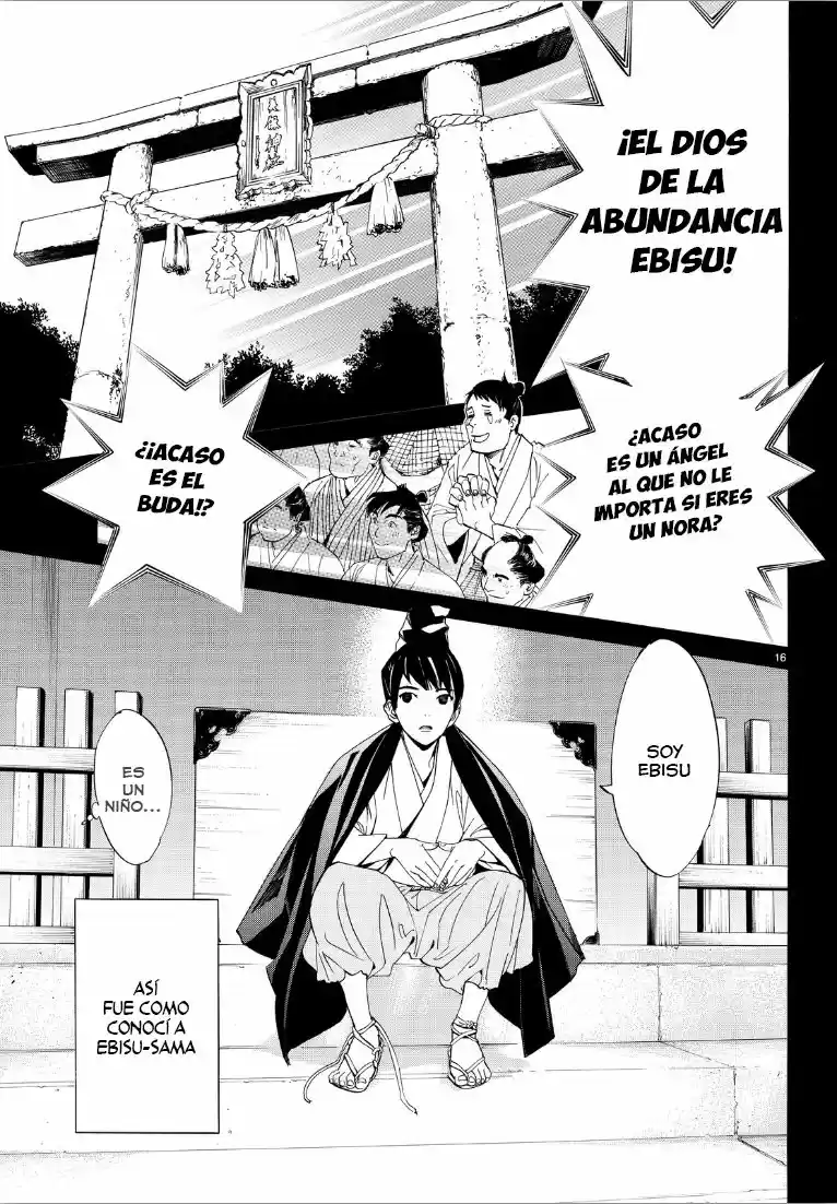 Noragami capítulo 73, página 17