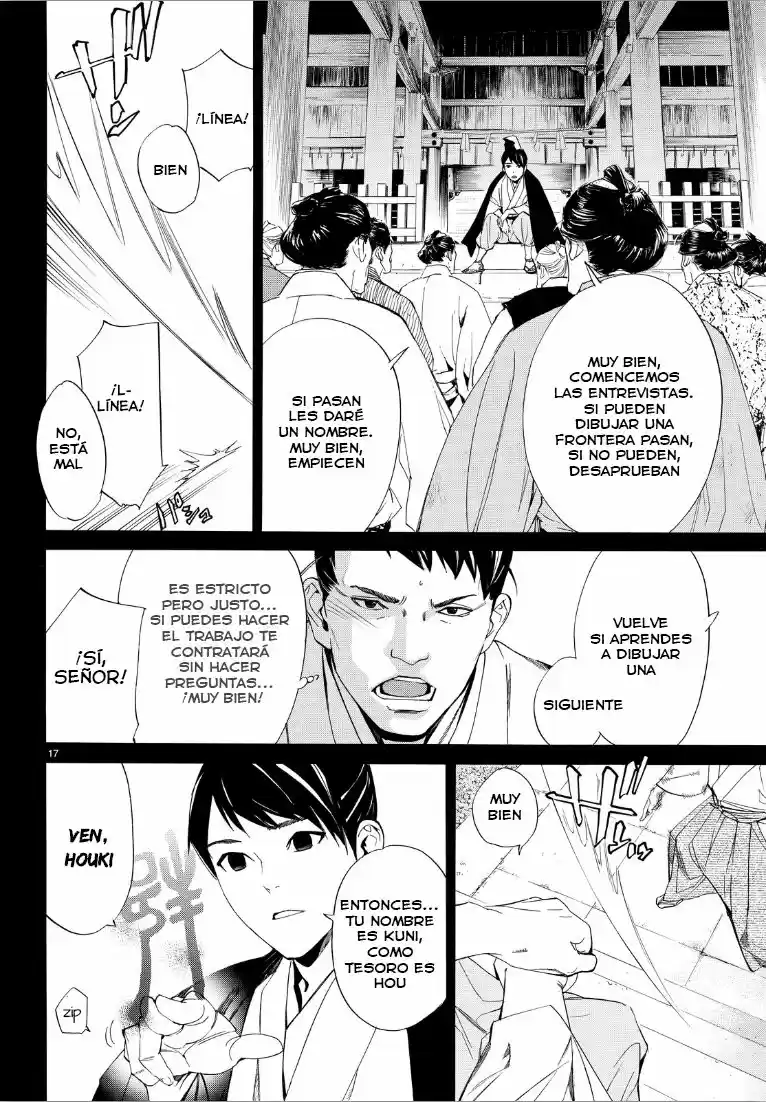 Noragami capítulo 73, página 18