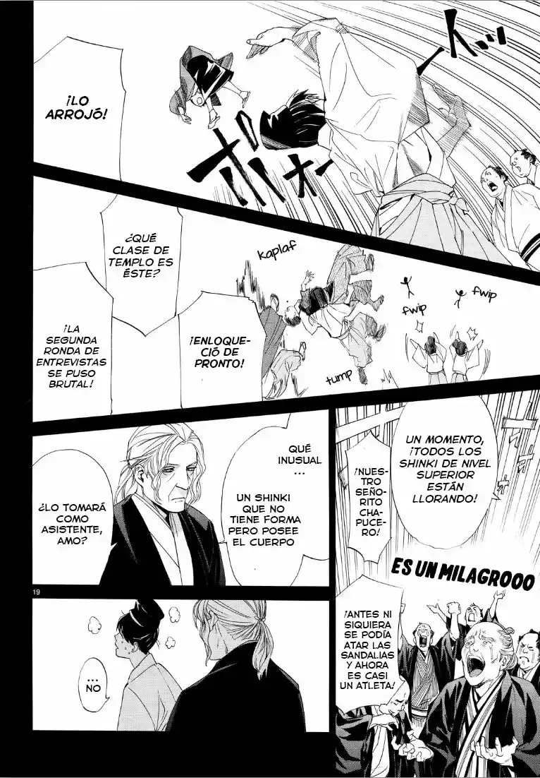 Noragami capítulo 73, página 20