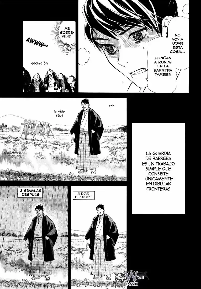 Noragami capítulo 73, página 21