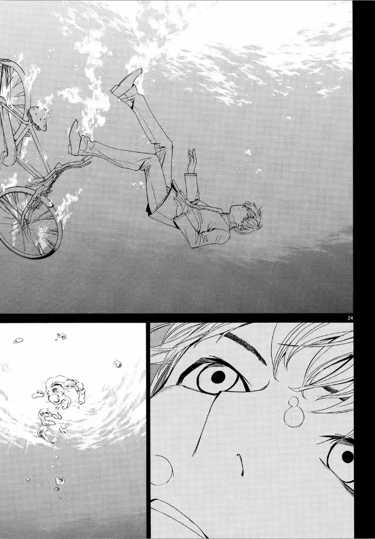 Noragami capítulo 73, página 25