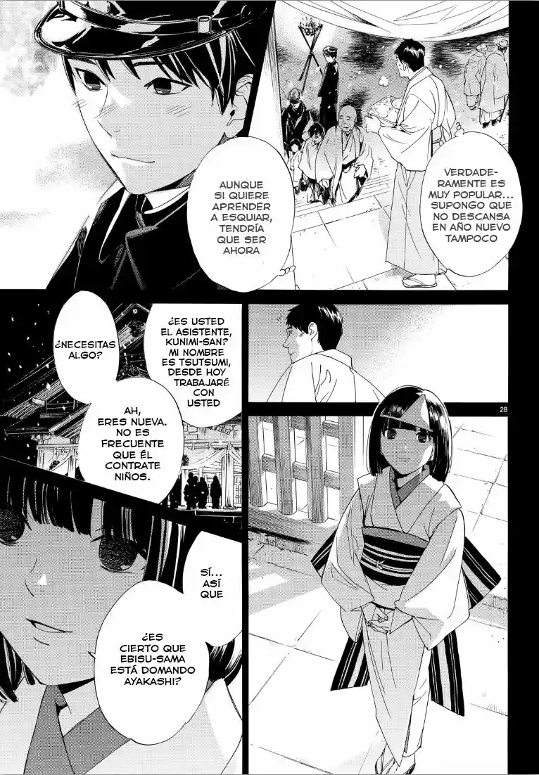 Noragami capítulo 73, página 29