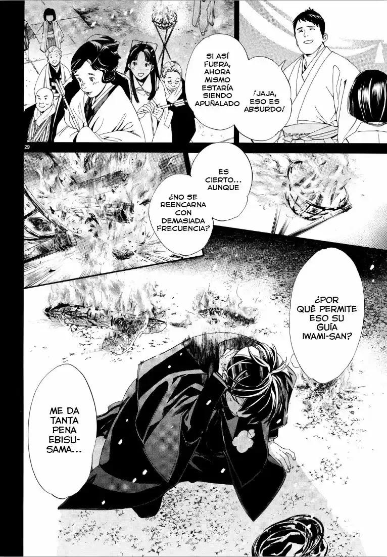 Noragami capítulo 73, página 30