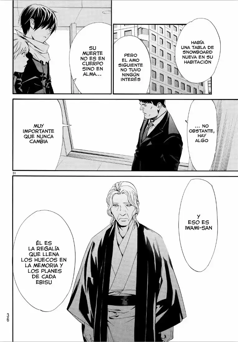 Noragami capítulo 73, página 32