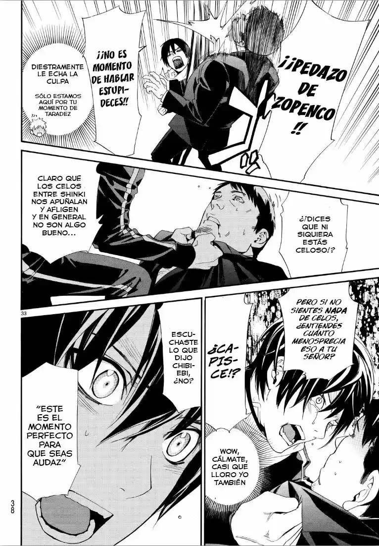 Noragami capítulo 73, página 34