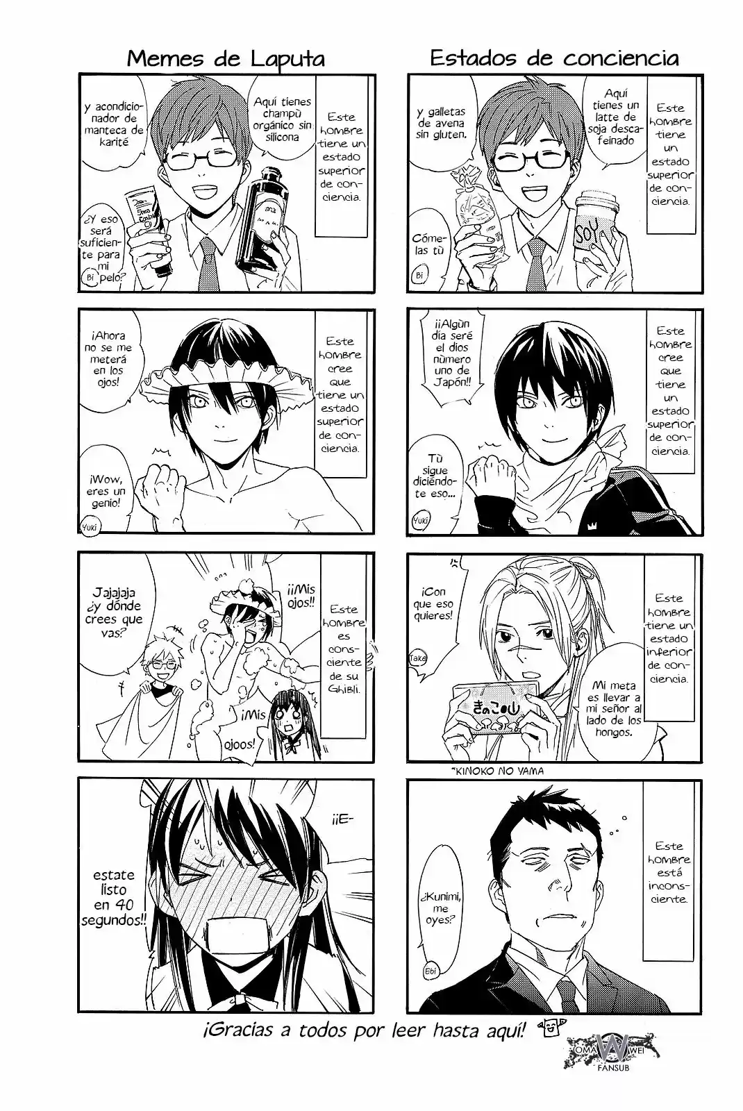 Noragami capítulo 74.50, página 6