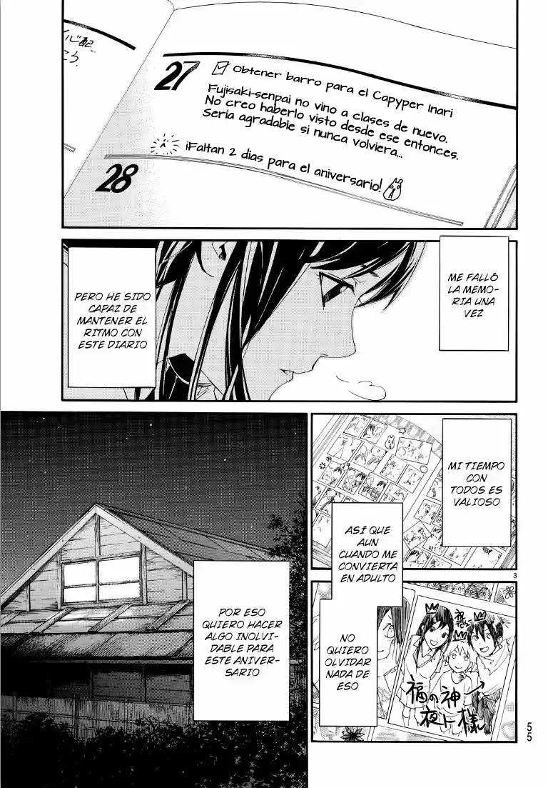 Noragami capítulo 74, página 3