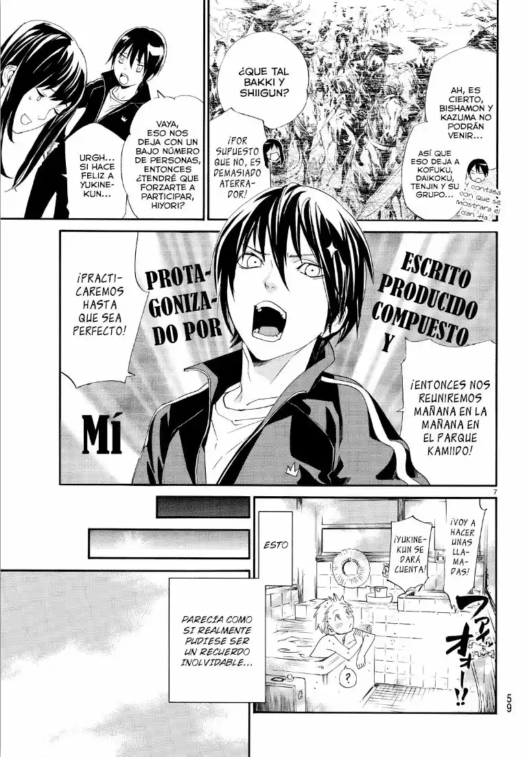 Noragami capítulo 74, página 7