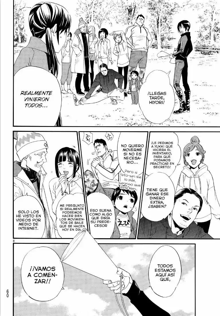 Noragami capítulo 74, página 8