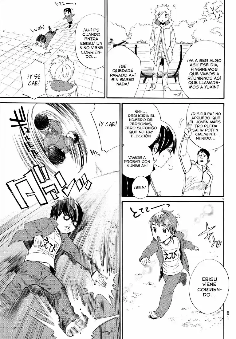Noragami capítulo 74, página 9