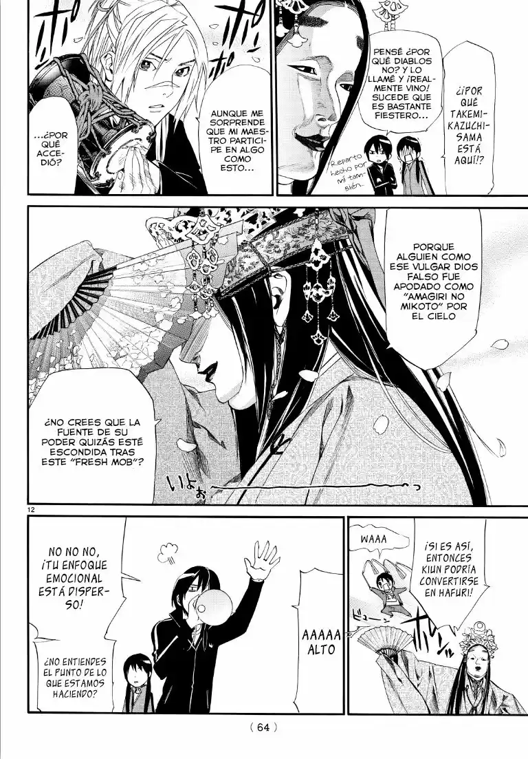 Noragami capítulo 74, página 12