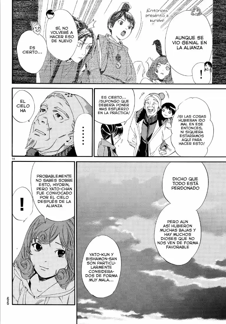 Noragami capítulo 74, página 14