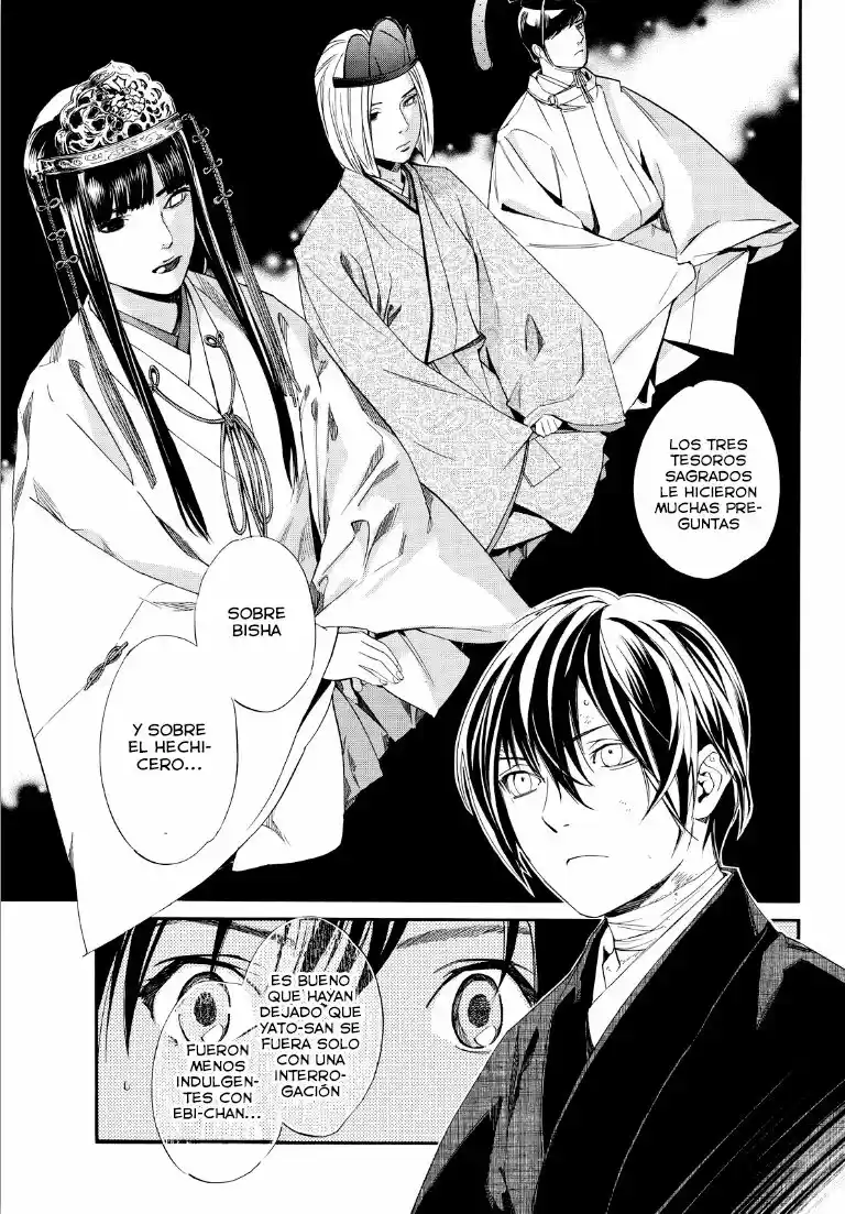 Noragami capítulo 74, página 15