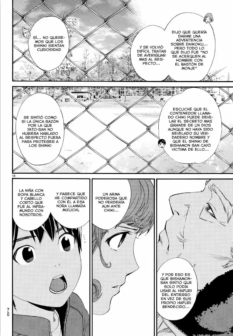 Noragami capítulo 74, página 18