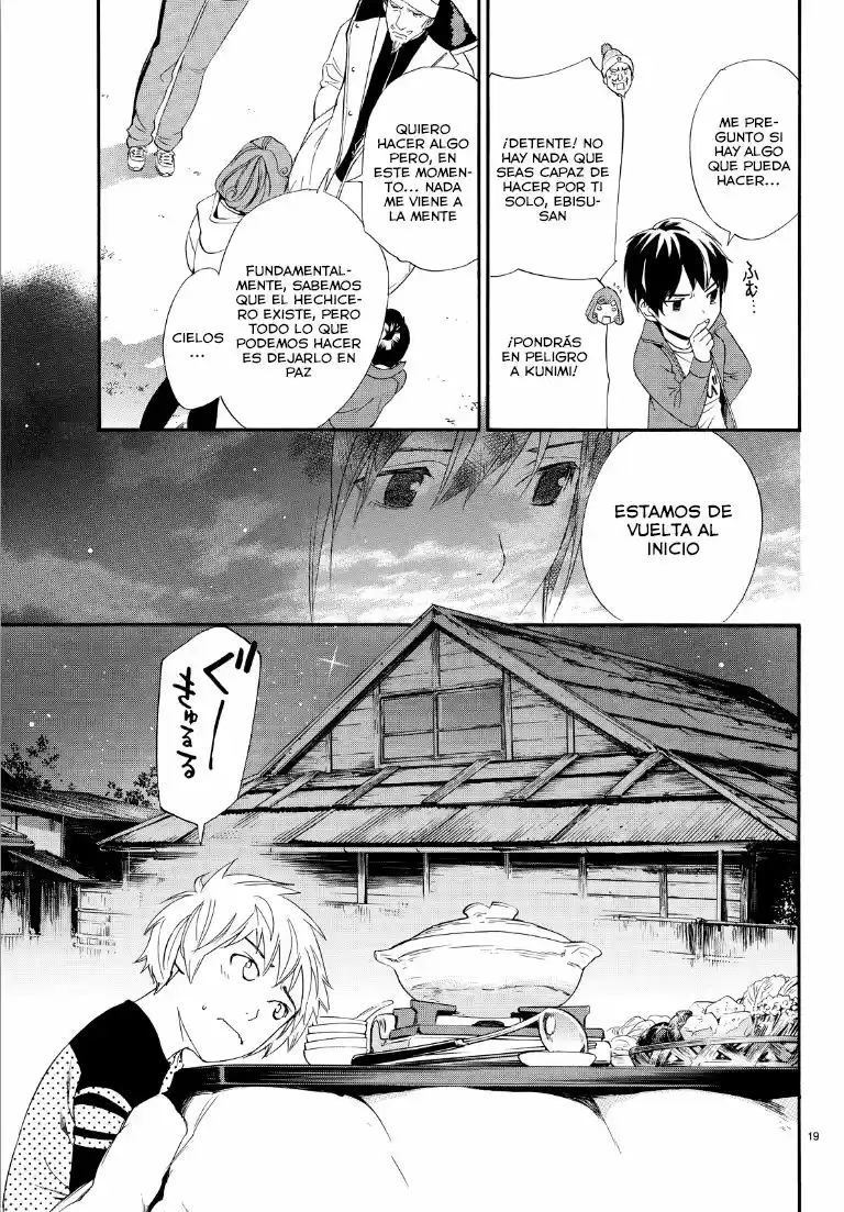 Noragami capítulo 74, página 19