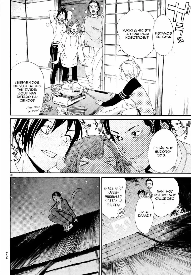 Noragami capítulo 74, página 20