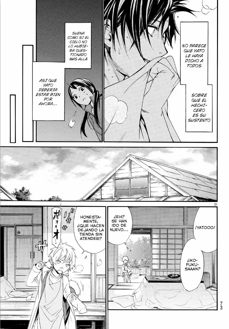 Noragami capítulo 74, página 21