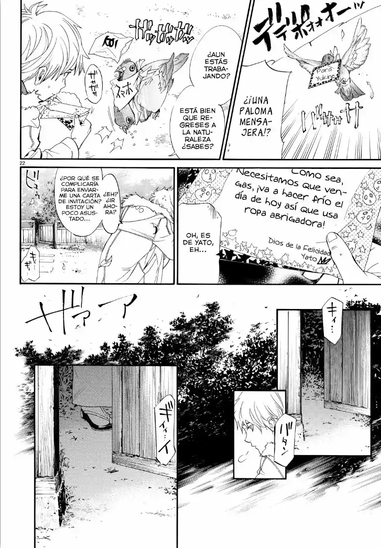 Noragami capítulo 74, página 22