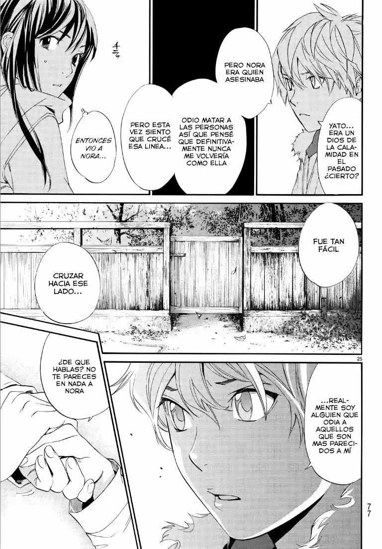 Noragami capítulo 74, página 25