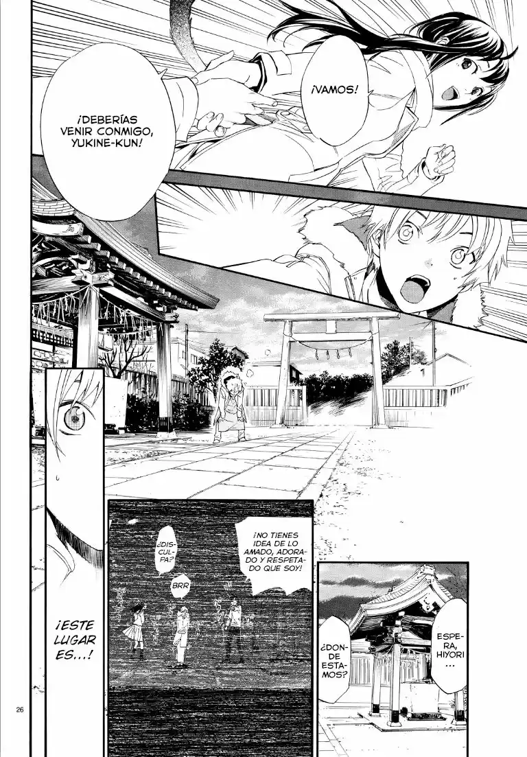Noragami capítulo 74, página 26