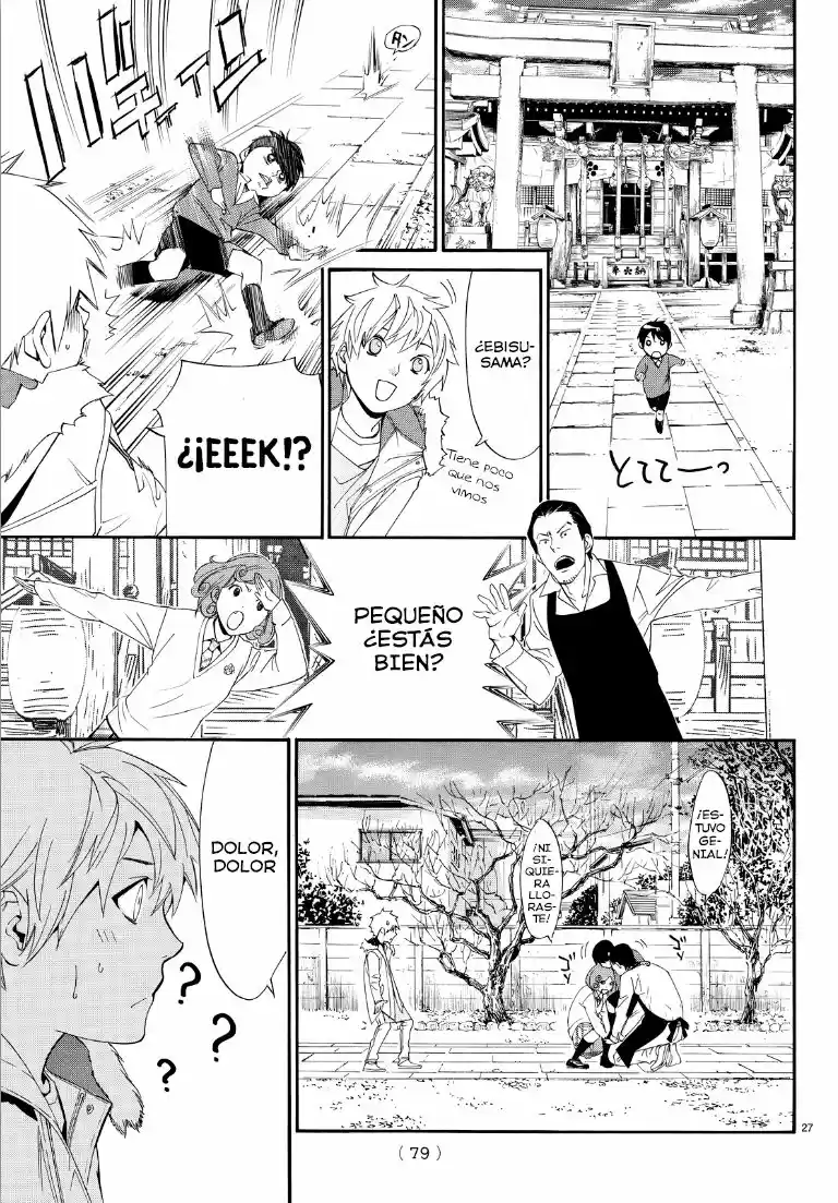 Noragami capítulo 74, página 27