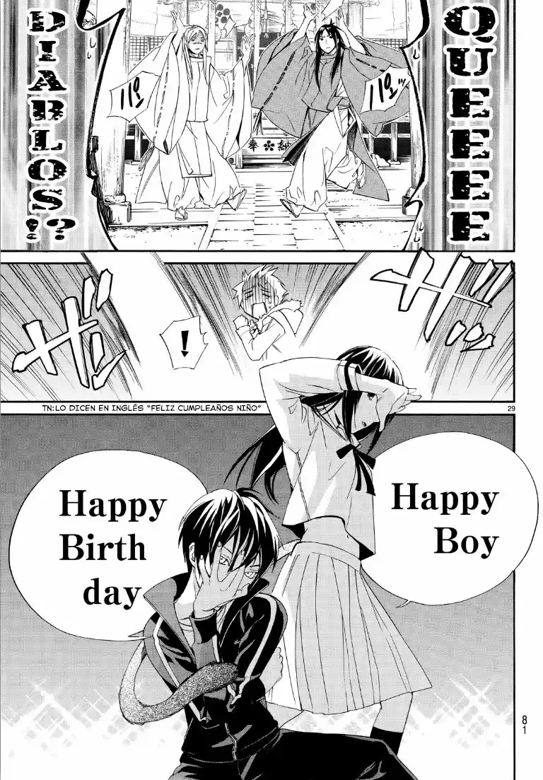 Noragami capítulo 74, página 29