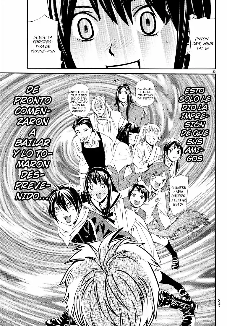 Noragami capítulo 74, página 32