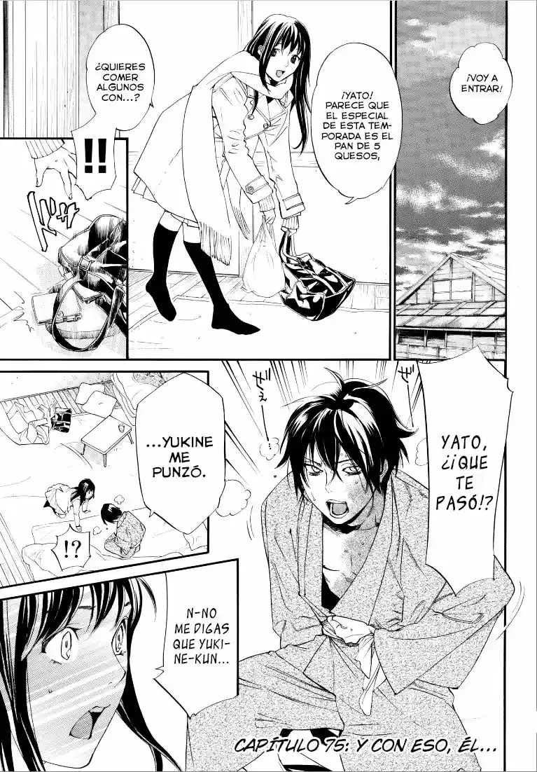 Noragami capítulo 75, página 6