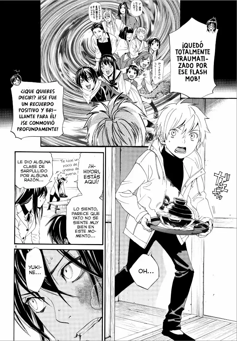 Noragami capítulo 75, página 7