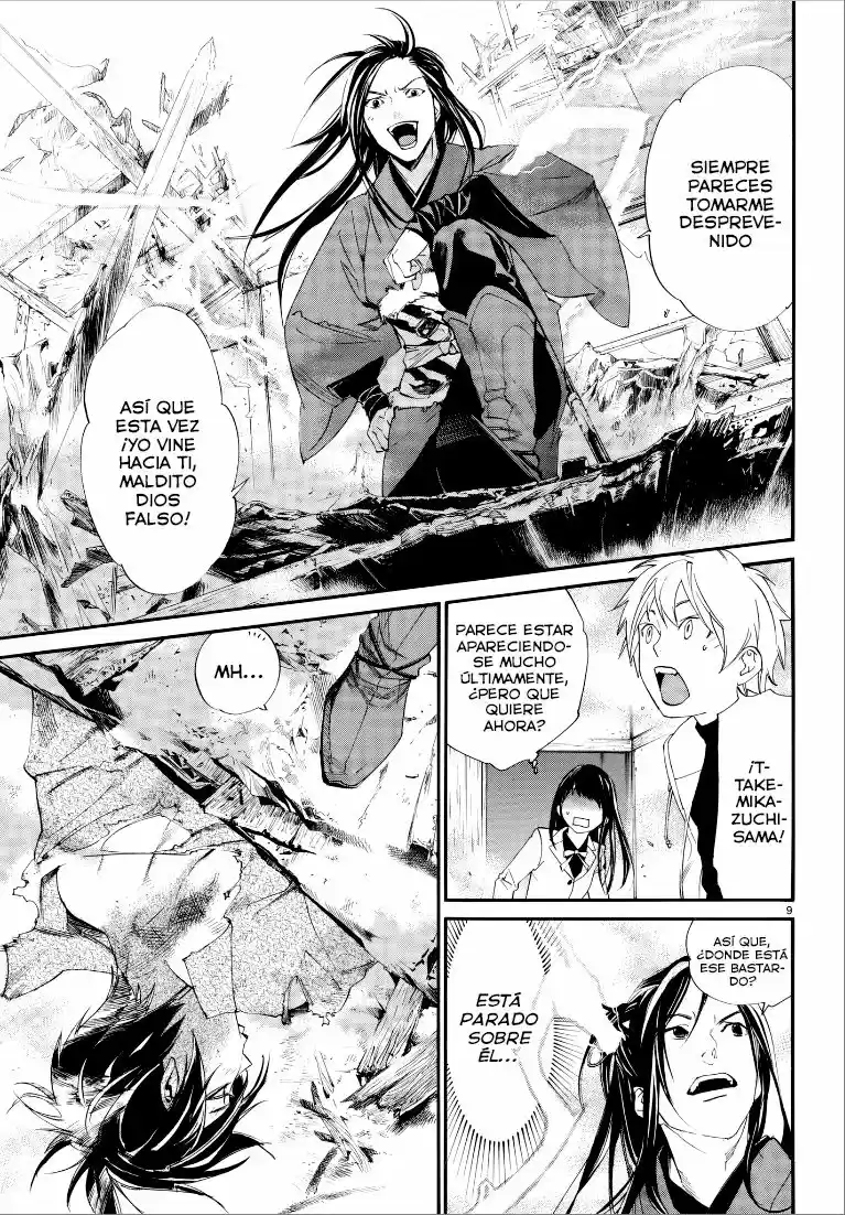 Noragami capítulo 75, página 10