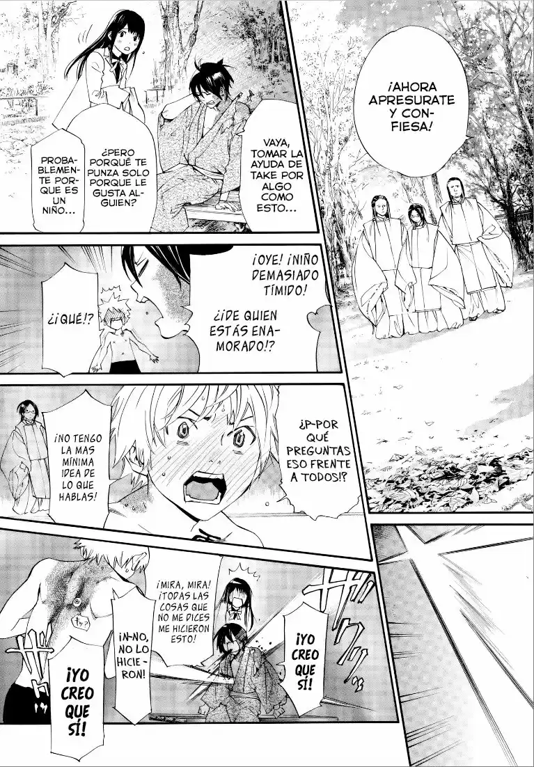 Noragami capítulo 75, página 12