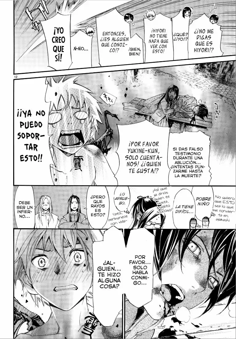 Noragami capítulo 75, página 13