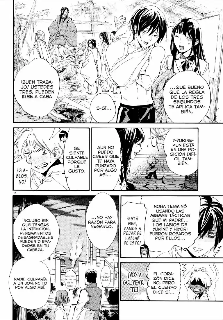 Noragami capítulo 75, página 15