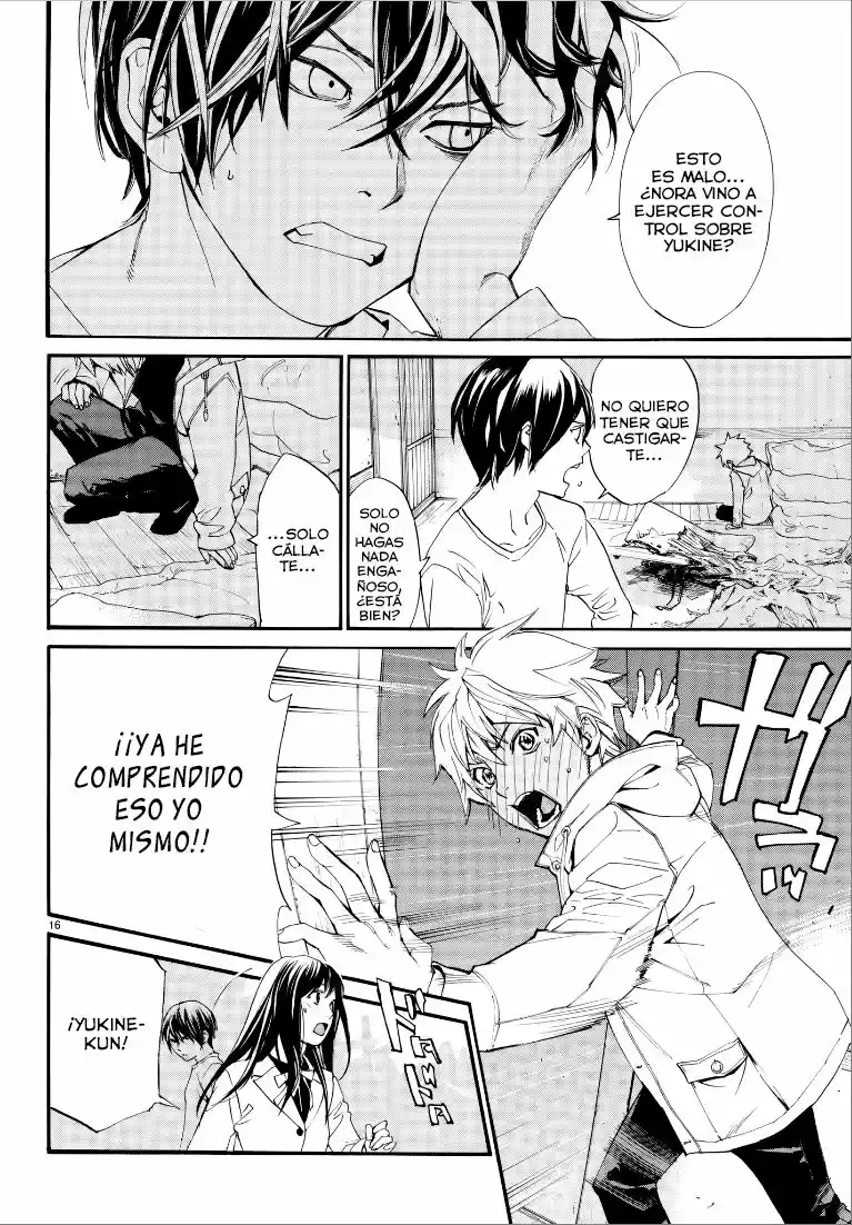 Noragami capítulo 75, página 17