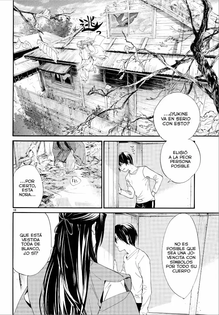 Noragami capítulo 75, página 19