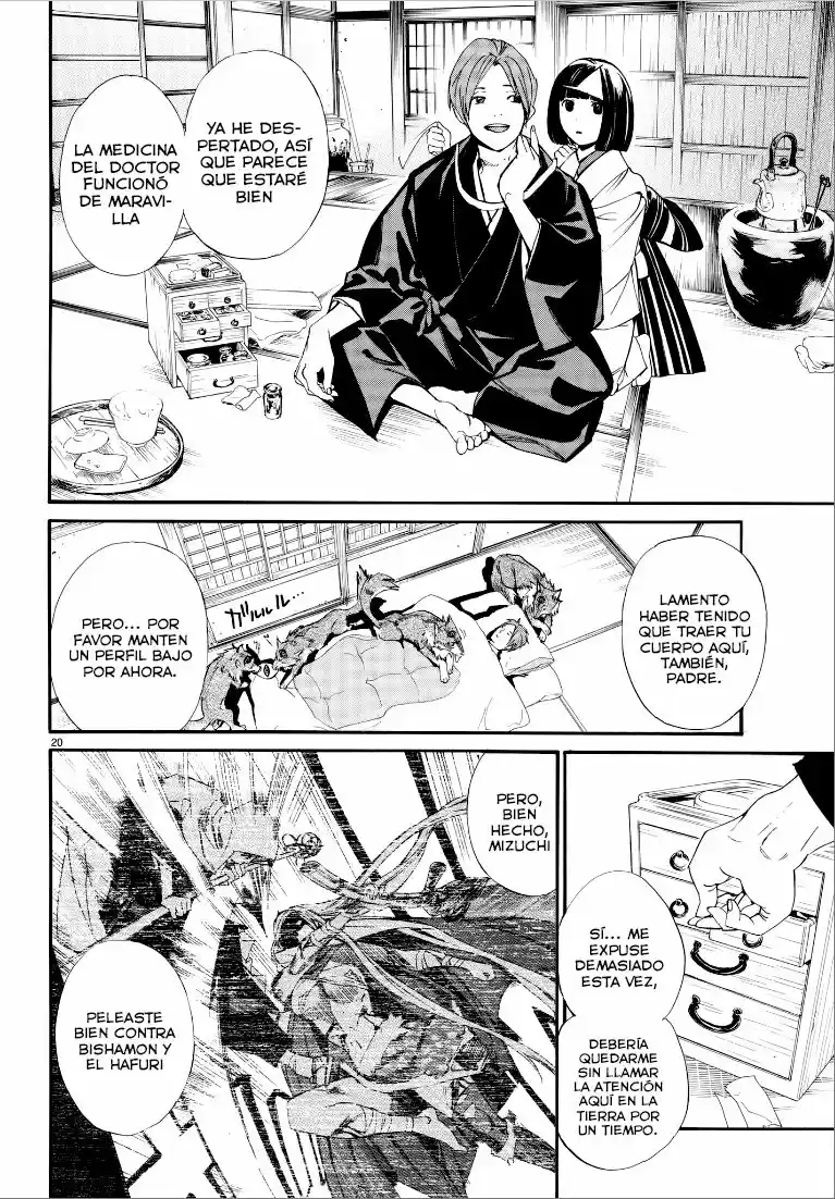 Noragami capítulo 75, página 21