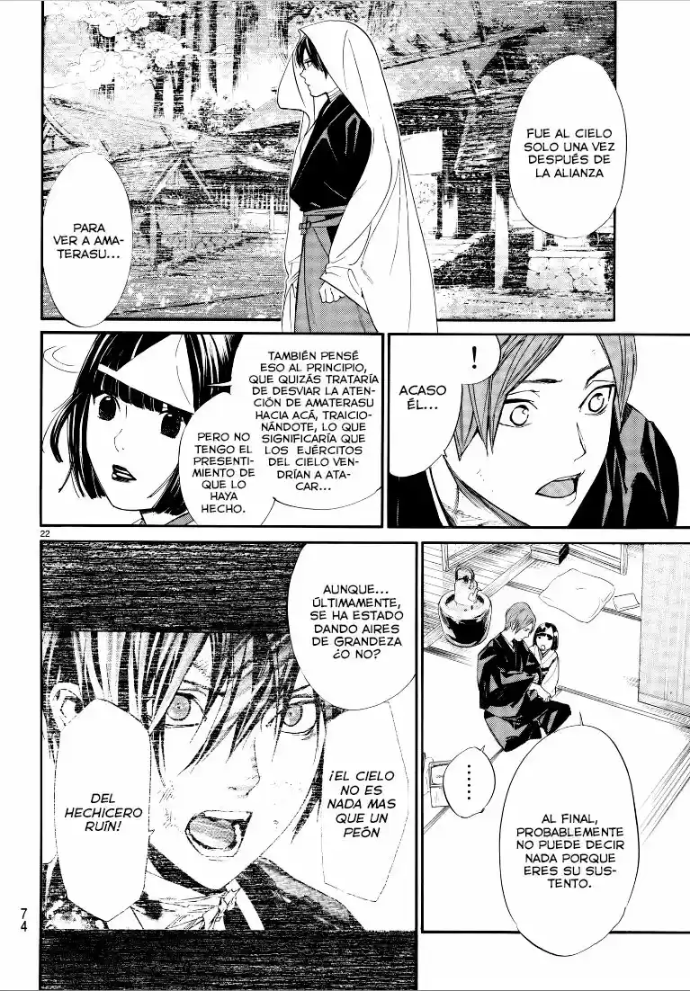 Noragami capítulo 75, página 23