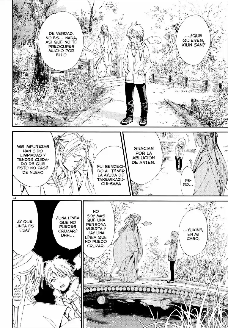Noragami capítulo 75, página 25