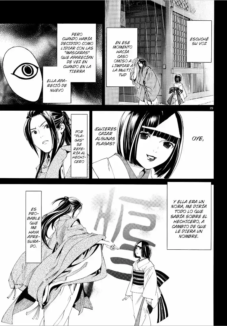 Noragami capítulo 75, página 30