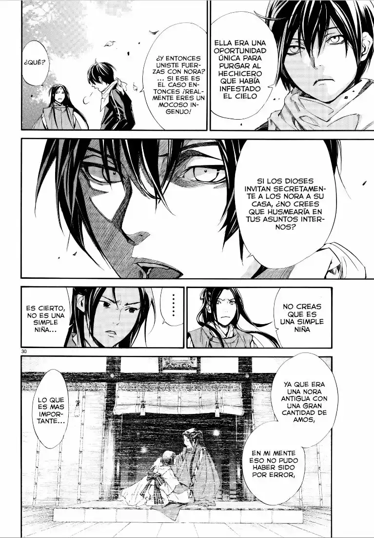 Noragami capítulo 75, página 31