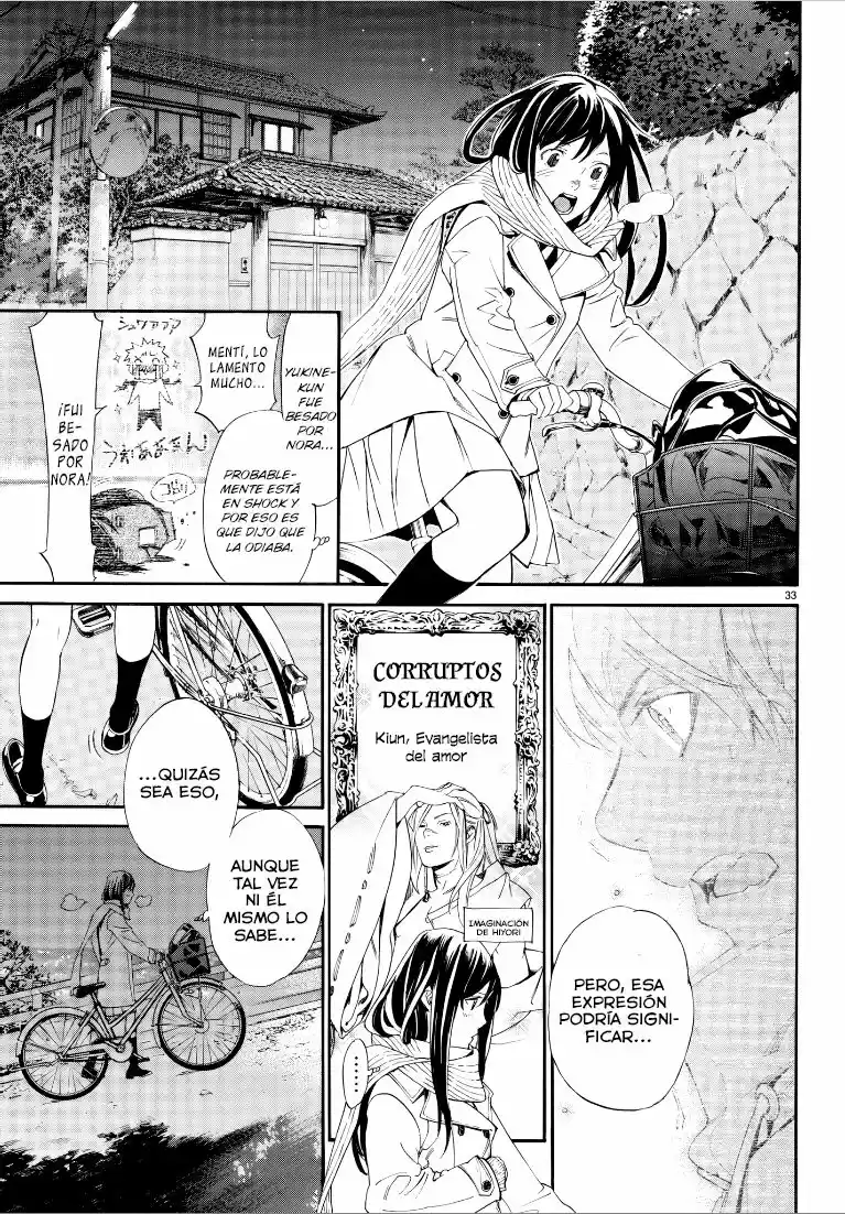 Noragami capítulo 75, página 34