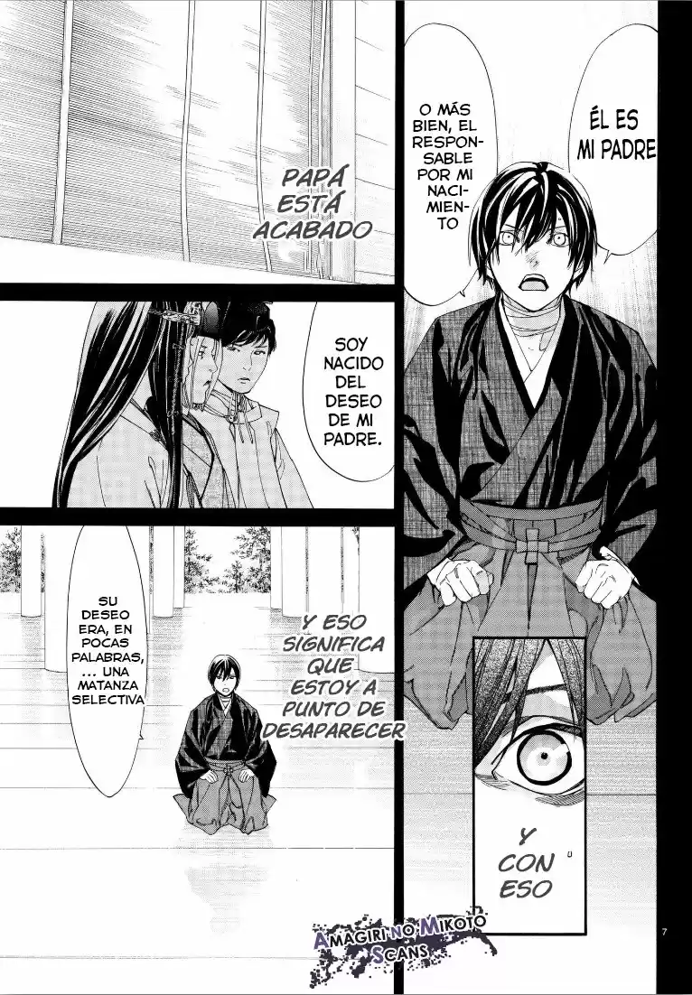 Noragami capítulo 76, página 8