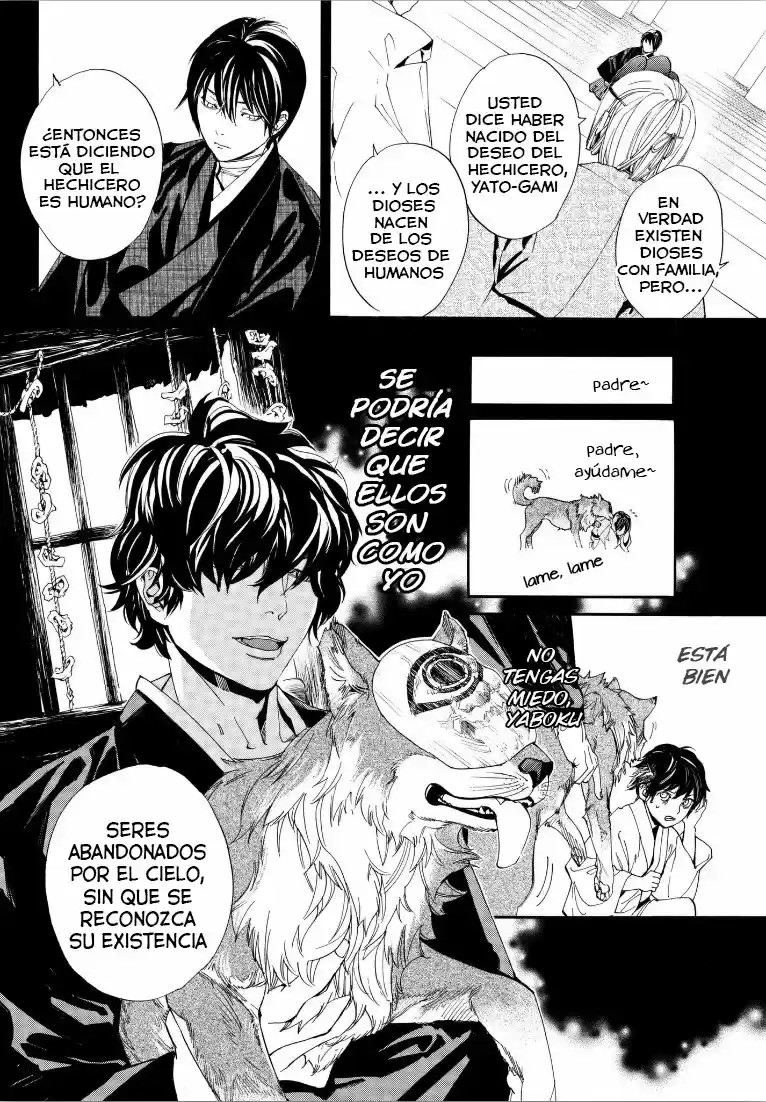 Noragami capítulo 76, página 9