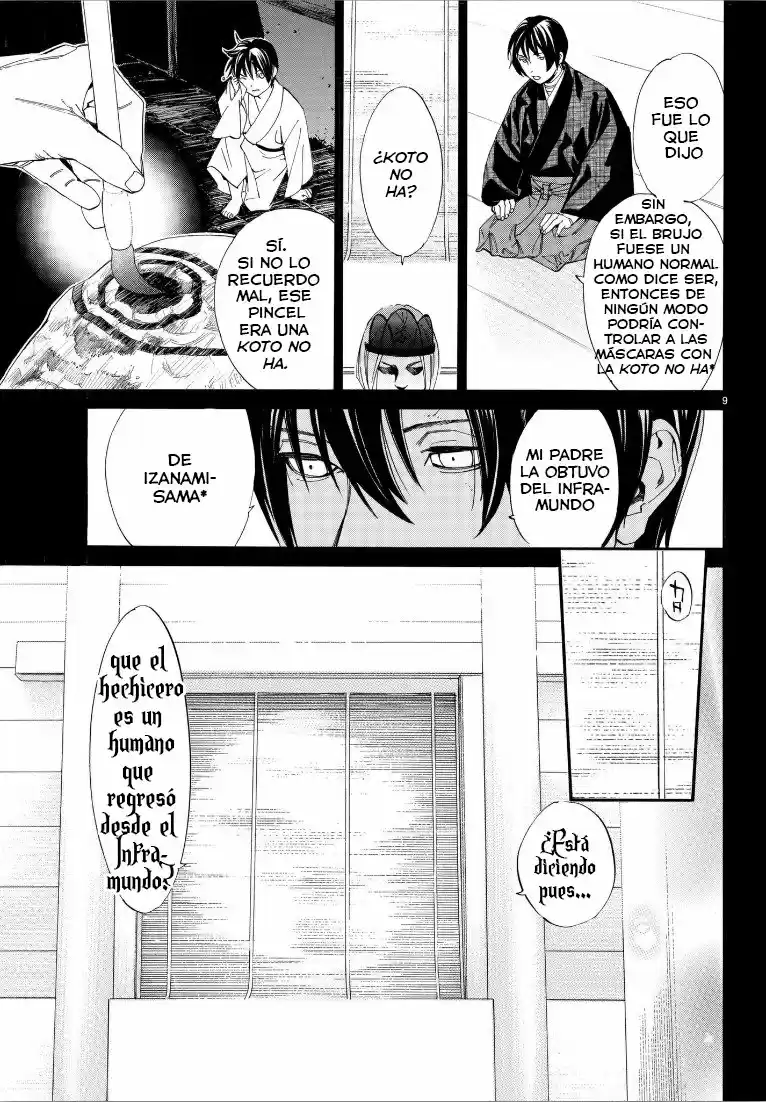 Noragami capítulo 76, página 10